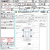 abarth abarth-695 2023 quick_quick_31214T_ZFABF13H8PJH66572 image 21
