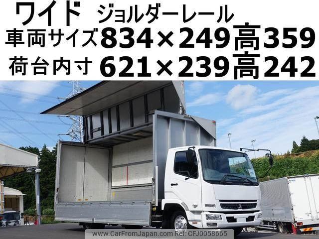 mitsubishi-fuso fighter 2010 GOO_NET_EXCHANGE_0602526A30240730W003 image 1