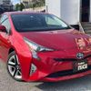 toyota prius 2016 quick_quick_DAA-ZVW50_ZVW50-8007848 image 10