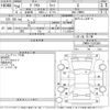 toyota prius 2012 -TOYOTA--Prius ZVW30-1597380---TOYOTA--Prius ZVW30-1597380- image 3