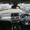 bmw x1 2022 -BMW--BMW X1 3DA-AD20--WBA32AD0805U63947---BMW--BMW X1 3DA-AD20--WBA32AD0805U63947- image 17