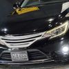 toyota mark-x 2015 CFJ1780019 image 11