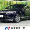 toyota harrier 2017 -TOYOTA--Harrier DAA-AVU65W--AVU65-0052601---TOYOTA--Harrier DAA-AVU65W--AVU65-0052601- image 1