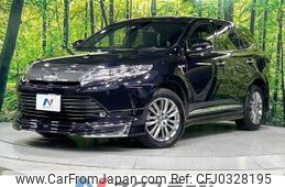 toyota harrier 2017 -TOYOTA--Harrier DAA-AVU65W--AVU65-0052601---TOYOTA--Harrier DAA-AVU65W--AVU65-0052601-