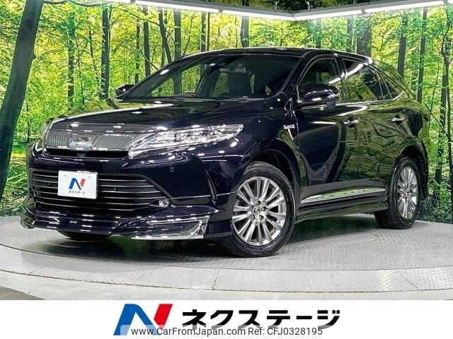 toyota harrier 2017 -TOYOTA--Harrier DAA-AVU65W--AVU65-0052601---TOYOTA--Harrier DAA-AVU65W--AVU65-0052601- image 1