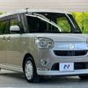 daihatsu move-canbus 2020 -DAIHATSU--Move Canbus 5BA-LA800S--LA800S-1001007---DAIHATSU--Move Canbus 5BA-LA800S--LA800S-1001007- image 17