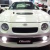 toyota celica 1998 -TOYOTA--Celica ST205--ST205-0012661---TOYOTA--Celica ST205--ST205-0012661- image 32