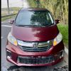 honda freed 2016 -HONDA 【名変中 】--Freed GP3--31233827---HONDA 【名変中 】--Freed GP3--31233827- image 24