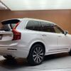 volvo xc90 2020 -VOLVO--Volvo XC90 3DA-LD4204TXC--YV1LF68MCL1614657---VOLVO--Volvo XC90 3DA-LD4204TXC--YV1LF68MCL1614657- image 15