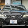 lexus ls 2022 quick_quick_VXFA50_VXFA50-6007415 image 5