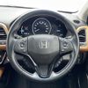 honda vezel 2018 -HONDA--VEZEL DAA-RU3--RU3-1326973---HONDA--VEZEL DAA-RU3--RU3-1326973- image 13