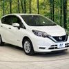 nissan note 2019 -NISSAN--Note DAA-HE12--HE12-281629---NISSAN--Note DAA-HE12--HE12-281629- image 17