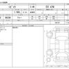honda civic 2021 -HONDA--Civic 6BA-FL1--FL1-1004752---HONDA--Civic 6BA-FL1--FL1-1004752- image 3