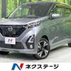 nissan dayz 2019 quick_quick_B48W_B48W-0002964 image 1