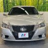 toyota crown 2013 CFJ1647289 image 14