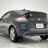 honda cr-z 2010 -HONDA--CR-Z DAA-ZF1--ZF1-1000612---HONDA--CR-Z DAA-ZF1--ZF1-1000612- image 25