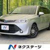 toyota corolla-fielder 2016 -TOYOTA--Corolla Fielder DAA-NKE165G--NKE165-8034176---TOYOTA--Corolla Fielder DAA-NKE165G--NKE165-8034176- image 1