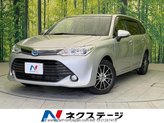 toyota corolla-fielder 2016 -TOYOTA--Corolla Fielder DAA-NKE165G--NKE165-8034176---TOYOTA--Corolla Fielder DAA-NKE165G--NKE165-8034176- image 1