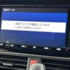 toyota voxy 2019 -TOYOTA--Voxy DBA-ZRR80W--ZRR80-0493898---TOYOTA--Voxy DBA-ZRR80W--ZRR80-0493898- image 19