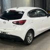 mazda demio 2016 -MAZDA--Demio DJ5FS-152892---MAZDA--Demio DJ5FS-152892- image 6