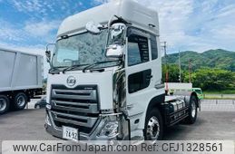 nissan diesel-ud-quon 2025 GOO_NET_EXCHANGE_0804822A30250623W001