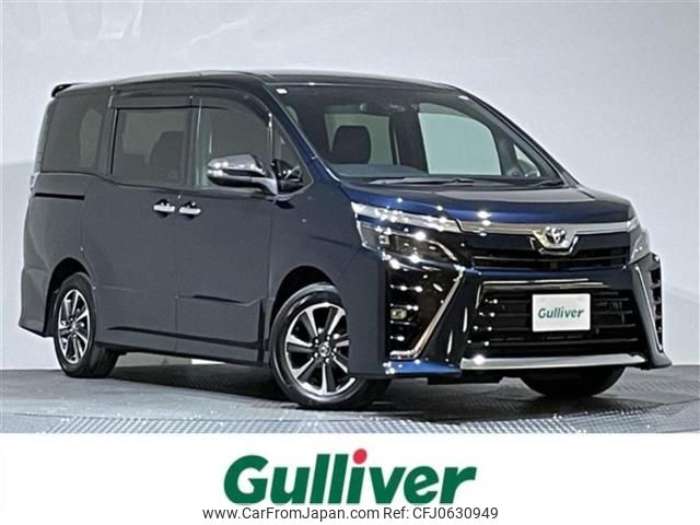 toyota voxy 2020 -TOYOTA--Voxy 3BA-ZRR80W--ZRR80-0632992---TOYOTA--Voxy 3BA-ZRR80W--ZRR80-0632992- image 1