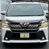 toyota vellfire 2017 -TOYOTA--Vellfire DBA-AGH30W--AGH30-0153740---TOYOTA--Vellfire DBA-AGH30W--AGH30-0153740- image 5