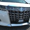 toyota alphard 2020 -TOYOTA--Alphard AYH30W--AYH30-0101840---TOYOTA--Alphard AYH30W--AYH30-0101840- image 11