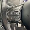 fiat fiat-others 2017 -FIAT--Fiat ABA-31214T--ZFA3120000J724692---FIAT--Fiat ABA-31214T--ZFA3120000J724692- image 4