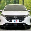 nissan aura 2021 -NISSAN--AURA 6AA-FE13--FE13-209793---NISSAN--AURA 6AA-FE13--FE13-209793- image 14