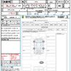 honda wr-v 2024 CFJ1558873 image 21