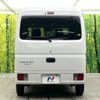 mitsubishi minicab-van 2020 -MITSUBISHI--Minicab Van EBD-DS17V--DS17V-850553---MITSUBISHI--Minicab Van EBD-DS17V--DS17V-850553- image 15