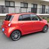 smart forfour 2017 CFJ7953738 image 13