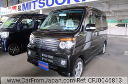 daihatsu atrai-wagon 2012 -DAIHATSU--Atrai Wagon ABA-S331G--S331G-0021128---DAIHATSU--Atrai Wagon ABA-S331G--S331G-0021128-