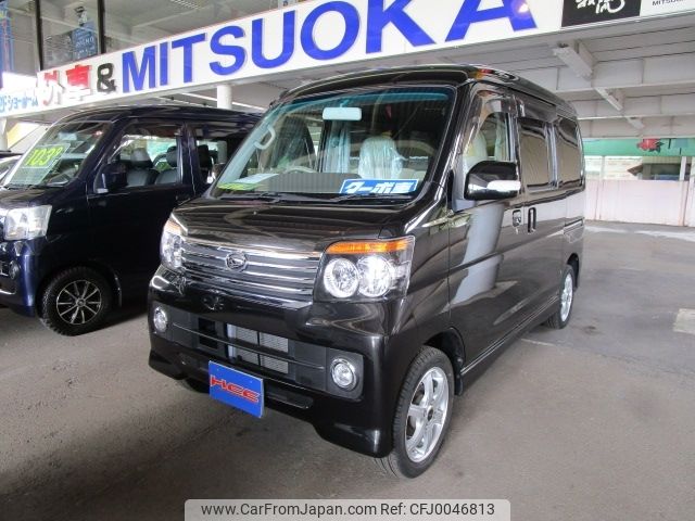 daihatsu atrai-wagon 2012 -DAIHATSU--Atrai Wagon ABA-S331G--S331G-0021128---DAIHATSU--Atrai Wagon ABA-S331G--S331G-0021128- image 1