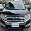 honda stepwagon 2015 CFJ1697566 image 17