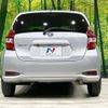 nissan note 2016 -NISSAN--Note DBA-E12--E12-514314---NISSAN--Note DBA-E12--E12-514314- image 16