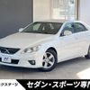 toyota mark-x 2011 -TOYOTA--MarkX DBA-GRX130--GRX130-6047780---TOYOTA--MarkX DBA-GRX130--GRX130-6047780- image 1