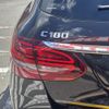 mercedes-benz c-class-station-wagon 1991 CFJ1516635 image 13