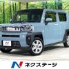 daihatsu taft 2020 CFJ1583894 image 1