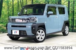 daihatsu taft 2020 CFJ1583894