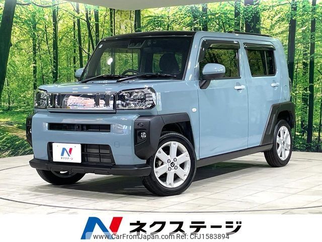daihatsu taft 2020 CFJ1583894 image 1
