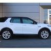 land-rover discovery-sport 2020 quick_quick_LC2XC_SALCA2AXXLH877448 image 3