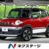 suzuki xbee 2023 CFJ1593975 image 1