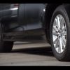 toyota crown 2014 CFJ1643274 image 14