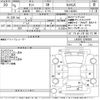 daihatsu tanto 2023 -DAIHATSU--Tanto LA650S-0286565---DAIHATSU--Tanto LA650S-0286565- image 3
