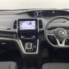 nissan serena 2018 -NISSAN--Serena DAA-HC27--HC27-003600---NISSAN--Serena DAA-HC27--HC27-003600- image 18
