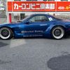 mazda rx-7 2000 GOO_JP_700070667430241128001 image 4