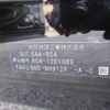 honda odyssey 2020 -HONDA--Odyssey 6AA-RC4--RC4-1201089---HONDA--Odyssey 6AA-RC4--RC4-1201089- image 21