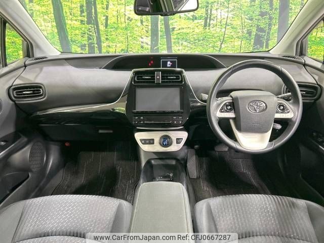 toyota prius 2016 -TOYOTA--Prius DAA-ZVW50--ZVW50-6066249---TOYOTA--Prius DAA-ZVW50--ZVW50-6066249- image 2